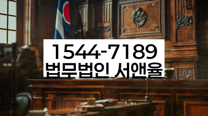 빛탕감