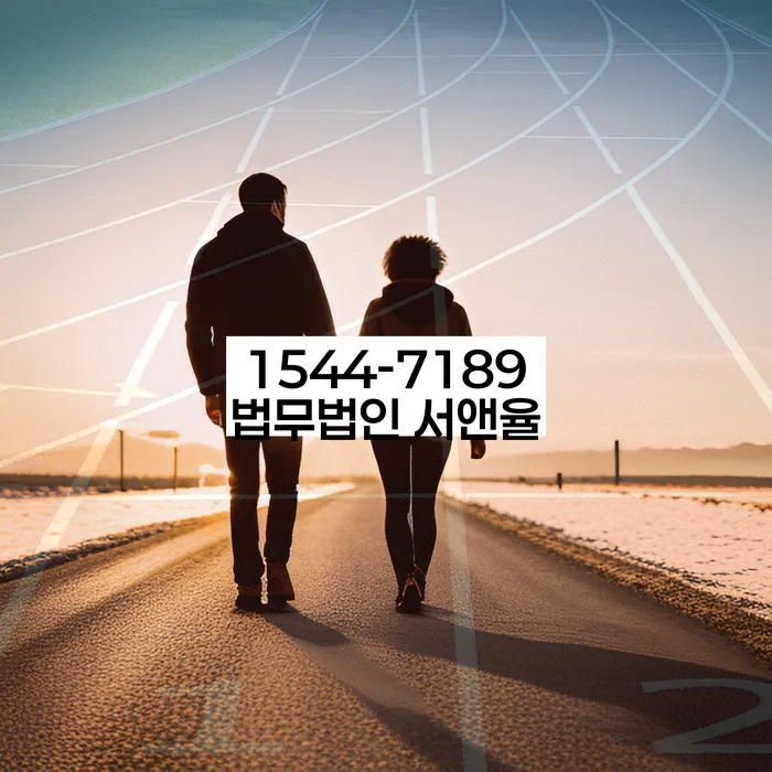 부산 개인회생 비용